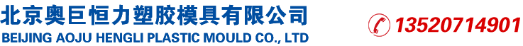 企業通用模版網站